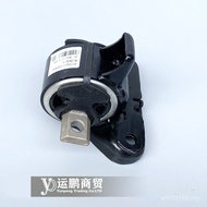 Suitable04766474AD Left Dodge 2.7L Engine Foot Glue Engine Coolway Style 07-10 Engine Foot Glue MYAX