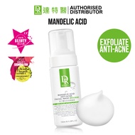 [Dr.Hsieh] Mandelic Acid Anti-Acne Facial Wash Mousse - Anti Acne, Pimples, Brightening, Foam (150ml