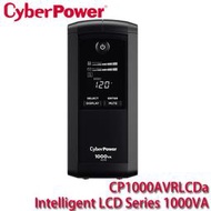 【MR3C】免運含稅 CyberPower CP1000AVRLCDa 1000VA 在線互動式 不斷電系統 UPS