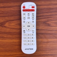 Original Version Amoi M8 D8 C8 E8 M17 Tong Xianke SAST Set-Top Box Remote Control V6V9V10A8A9