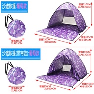Beach tent spot supply fully automatic 2-second fast opening outdoor sunshade tent manufacturer