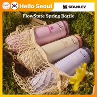 [STANLEY] FlowState Spring Bottle 591ml
