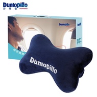 AT/🌞Dunlop（Dunlopillo）Automotive Headrest Latex Pillow Universal Car Bone Pillow Travel Office Cervical Pillow Blue 1K1O