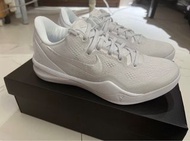 Nike Kobe 8 Protro ‘Halo’ Eur40