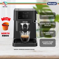 Delonghi EC230.BK Stilosa Coffee Machine 1100W Power 15 Bar Pump Pressure EC230BK Mesin Kopi