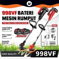 998VF Mesin Rumput Lawn Mower Rechargeable Grass Cutter Cordless Grass Trimmer Electric Pemotong Rum