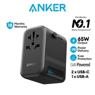 Anker PD 65W GaN 4in1 International Travel Adapter Type C Fast Charging Multi Adaptor for iPhone 16 