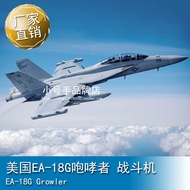 TRUMPETER 1/48 EA-18G"" 85814