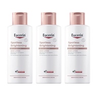 Eucerin Spotless Brightening Skin Tone Perfecting Body Lotion 250 ml Spotless Brightening Skin Tone 
