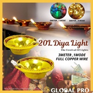 20L Golden Deepak Diya Light LED Oil Lamp (3/5meter) Festive Lighting for Diwali & Home Decoration P