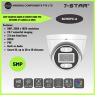 7-STAR* 5MP ColorVu PoE IP Camera SC1157FC-A | Full-Colour, Audio, IR, LED, 2.8mm Lens | SC1157FC-A