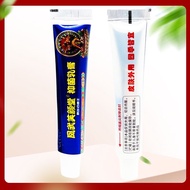 ✨Store Recommended✨Fu Yantang Baipoi King Cream Fengwu Fu Yantang Antibacterial Ointment Old Brand 5