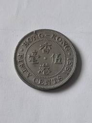 1951年香港男王白色五毫