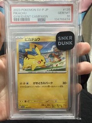 2023 Pokemon SV-P JP Pikachu Gym Event Campaign Pokemon 初代比卡超 151 PSA10 寶可夢 比卡超 小智 PTCG 御三代  比卡超競技場 