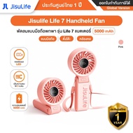 Jisulife Life 7 Handheld Fan พัดลมพกพามือถือ/ ตั้งโต๊ะ/ คล้องคอ แบต 5000 mAh - รับประกันศูนย์ไทย 1 ป