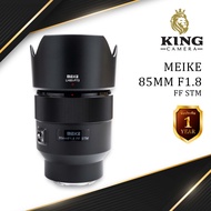 MEIKE 85mm F1.8 STM FULL FRAME เลนส์ออโต้โฟกัส สำหรับใส่กล้อง CANON EOS R / SONY / Fuji ทุกรุ่น ( MEIKE AUTO FOCUS Lens 85 mm F 1.8 AF สำหรับ กล้อง แคนน่อน EOS RP / E / FE / RF Mount ) ฟลูเฟรม