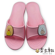 台灣製卡通輕量浴室拖鞋