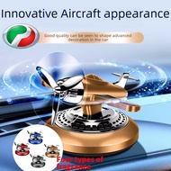 Car perfume PERODUA Myvi Aruz Bezza Axia Viva Alza Ativa Platform Instrumen Solar Fighter Aromaterap