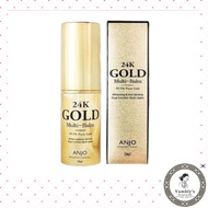 [ANJO]Professional 24k Gold Multi Balm, 9g