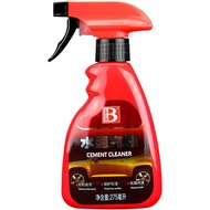 Cement Remover - Multifunctional Cement Remover, Industrial Strength Concrete Remover, Gel Dissolves