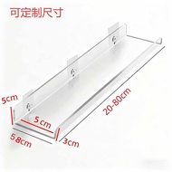 [Hot Sale]Wall-mounted display rack bookshelf acrylic transparent storage rack U Wall-mounted childr