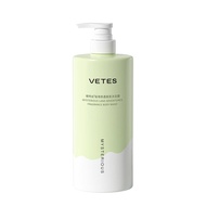 Shower Gel Long-Lasting Fragrance 72 Hours Perfume Women Men