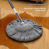 Household rotating lazy mop handfree floor cleaning mop
