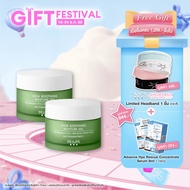 [แพ็คคู่] MizuMi Cica Soothing Moisture Gel 45ml มอยส์เจอร์ไรเซอร์สำหรับผิวมัน ผิวเป็นสิว เนื้อเจลซึ