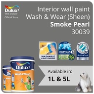 Dulux Interior Wall Paint - Smoke Pearl (30039)  - 1L / 5L