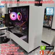Powerful Assembled Computer CPU intel i5-9400/RAM DDR4 8GB/GTX 1050TI 4GB/SSD 480GB HDD 1000GB Used 