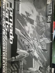 超合金