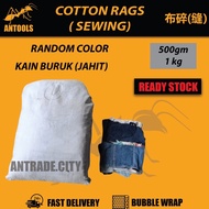 [READY STOCK] Sewed Cotton Rag / Kain Buruk Jahit / Kain Lap / Sewn Rags / Cleaning Cloth / 裁缝布碎 - 5