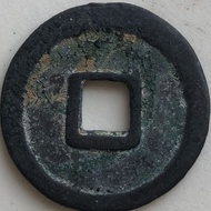 Antique Antique Copper Coins Ancient Coins Collection Country Old Objects Western Copper Coins Tianq