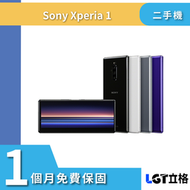▴原廠保固▴立格科技▴Sony Xperia 1 6G/128G二手機