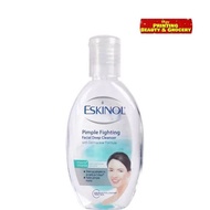 Eskinol Advanced Pimple Fighting Facial Cleanser Dermaclear 75ml Filipino Favorite