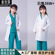 🔥 cosplay costume 🔥 performance costumes Nurse surgical gowns Masquerade halloween HOTSELLING doctor