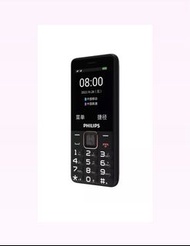 飛利浦 Philips E6220 4G 大屏幕長者手機 - 黑色