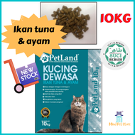 PetLand Makanan Kucing/Cat Food 10kg