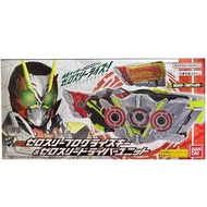 [READY STOCK] KAMEN RIDER ZERO ONE : DX ZERO THREE DRIVER SET