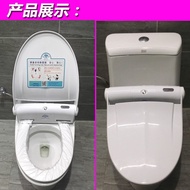 S/💎Full-Automatic Toilet Cover Smart Toilet Mat Rotating Film Smart Toilet Replacement Factory Wholesale M3ER