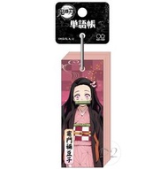 SUNSTAR - 鬼滅之刃 鬼滅の刃 日版 單語帳 文具 便簽本 便條本 迷你 記事簿 記事帳 日本製 惡魔殺手 (竈門禰豆子)