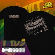 Ali Bin Abi Thalib T-Shirt - New Islamic T-ShirtOriginal