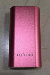 【myPower】3300 mAh 行動電源（二手良品）