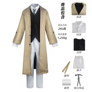 New  Osamu dazai Cos Bungou Stray Dogs by Nakahara Chuuya from the Black Era Cosplay Akutagawa Ryuno