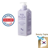 Milk Baobab Baby Moisture Lotion 500ml body lotion baby lotion body cream baby body lotion