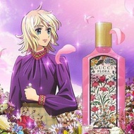 🔥現貨🔥💖Gucci Flora Gorgeous Gardenia 夢幻梔子花淡香水100ml