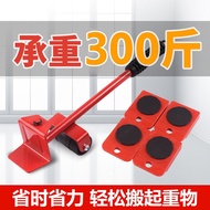 Pengangkat Perabot Tugas Berat Alat Pengangkut Perabot Set 4 Alih Roller Lift Roda Bar (100kg)Alih P