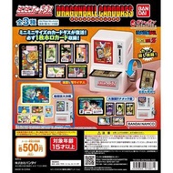 日本Bandai 扭蛋 龍珠萬變卡機  左下款