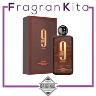 Afnan 9 PM Elixir 100 ml EDP