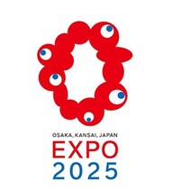 日本-關西北陸地區鐵路周遊7日券& EXPO 2025 大阪關西萬博 一日券